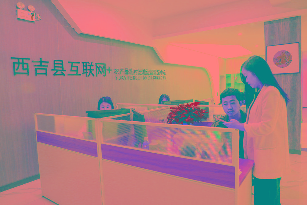 1267b324-aa2e-4229-a0e0-e9abd7c8140a.jpg.jpg